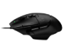 Picture of Logitech G502 X GAMING MOUSE