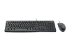 Picture of Logitech MK120, Wired
