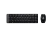 Picture of Logitech MK220, Wireless