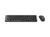 Picture of Logitech MK220, Wireless