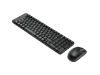 Picture of Logitech MK220, Wireless
