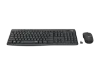 Picture of Logitech MK295 SILENT WIRELESS COMBO