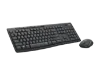 Picture of Logitech MK295 SILENT WIRELESS COMBO