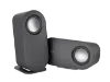 Picture of Logitech Z407 BLUETOOTH COMPUTER SPEAKERS WITH SUBWOOFER AND WIRELESS CONTROL