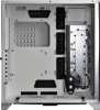 Picture of Lian Li O11 Dynamic Distro Plate