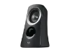 Picture of Logitech Z313 SPEAKER SYSTEM WITH SUBWOOFER