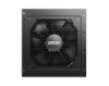 Picture of MSI MAG A850GL PCIE5