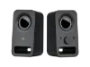Picture of Logitech Z150 STEREO SPEAKERS