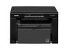 Picture of Canon i-SENSYS MF3010
