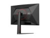 Picture of AOC CQ27G4