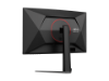 Picture of AOC CQ27G4
