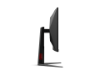 Picture of AOC CQ27G4