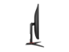 Picture of AOC 24G2ZE