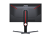 Picture of AOC 25G3Z