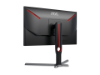 Picture of AOC 25G3Z