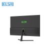 Picture of ELSA EA271S
