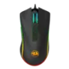 Picture of Redragon COBRA M711-FPS