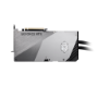 Picture of MSI GeForce RTX™ 5080 SUPRIM LIQUID SOC 16 GB