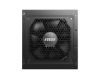 Picture of MSI MAG A750GL PCIE5