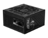 Picture of MSI MPG A1250GS PCIE5