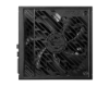 Picture of MSI MPG A1250GS PCIE5