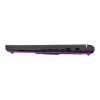 Picture of ASUS ROG STRIX G18 (2025) G815LR