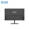 Picture of ELSA EA251Q