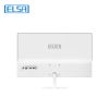 Picture of ELSA EA272QV