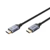 Picture of UNITEK DisplayPort Cable C1626GY-2M