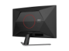 Picture of AOC CQ32G4E