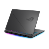Picture of ASUS ROG STRIX G16 (2025) G615LR