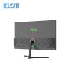 Picture of ELSA EA241S PRO