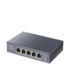 Picture of cudy 5-Port 2.5G Unmanaged Switch HS105