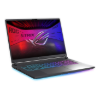 Picture of ASUS ROG STRIX G18 (2025) G815LP