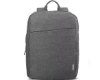 Picture of Lenovo 15.6" Inch laptop Backpack B210 (Grey)