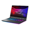 Picture of ASUS ROG STRIX G16 (2025) G615LR