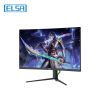 Picture of ELSA EA271GX
