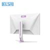 Picture of ELSA EA271FXV White