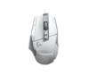 Picture of Logitech G502 X GAMING MOUSE White