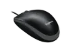 Picture of Logitech B110 SILENT Black