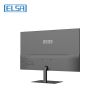 Picture of ELSA EA271Q PRO