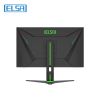 Picture of ELSA EA272FX SE
